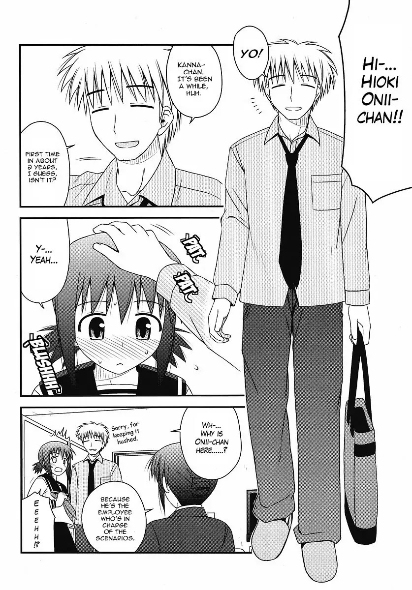 Koe de Oshigoto! Chapter 4 - Page 13