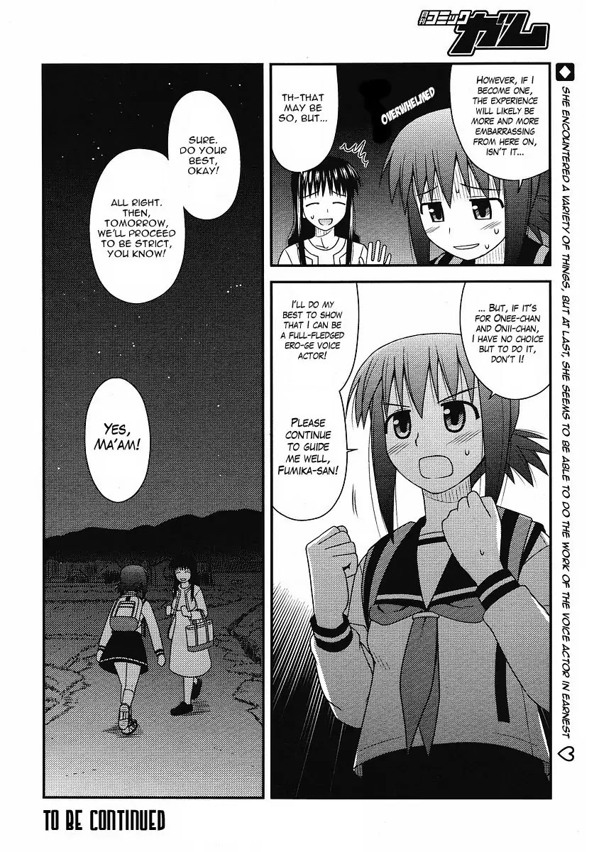 Koe de Oshigoto! Chapter 4 - Page 26