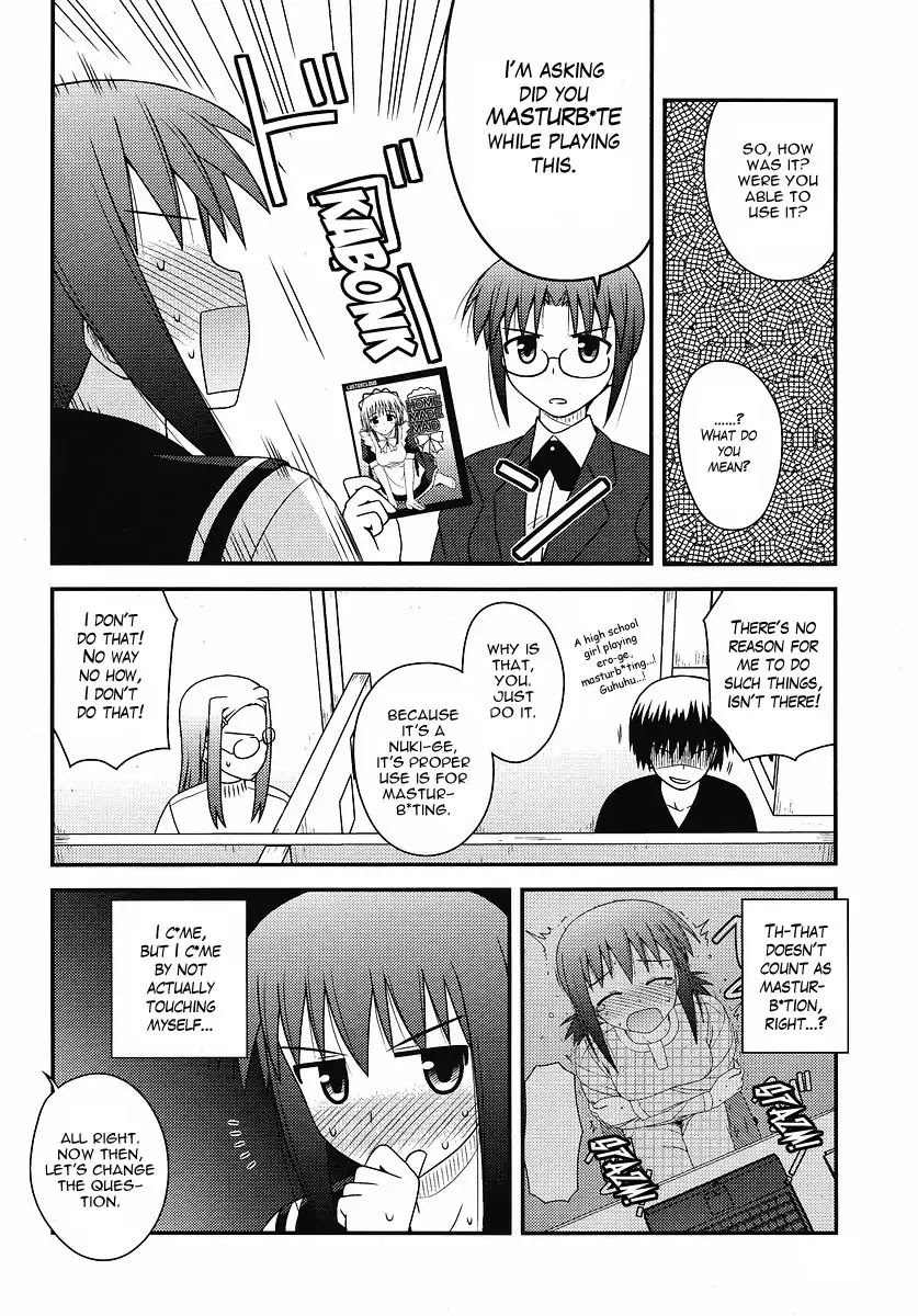 Koe de Oshigoto! Chapter 4 - Page 9