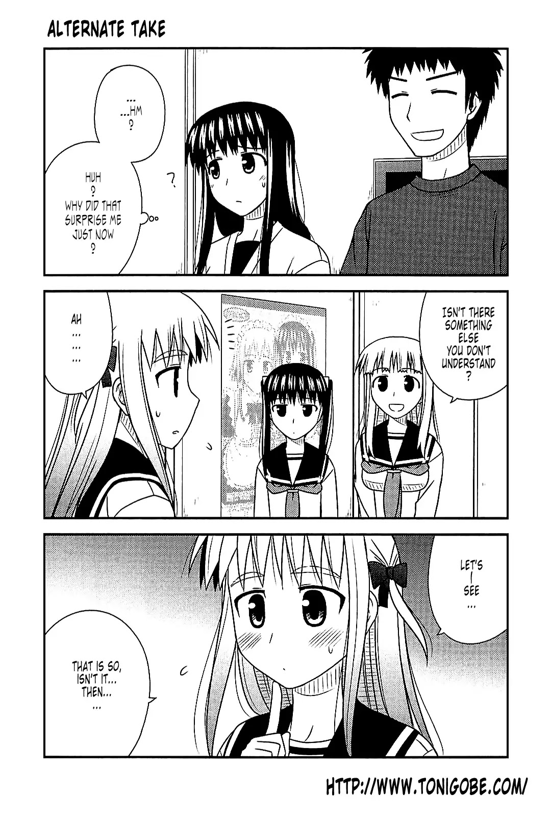 Koe de Oshigoto! Chapter 41.1 - Page 2