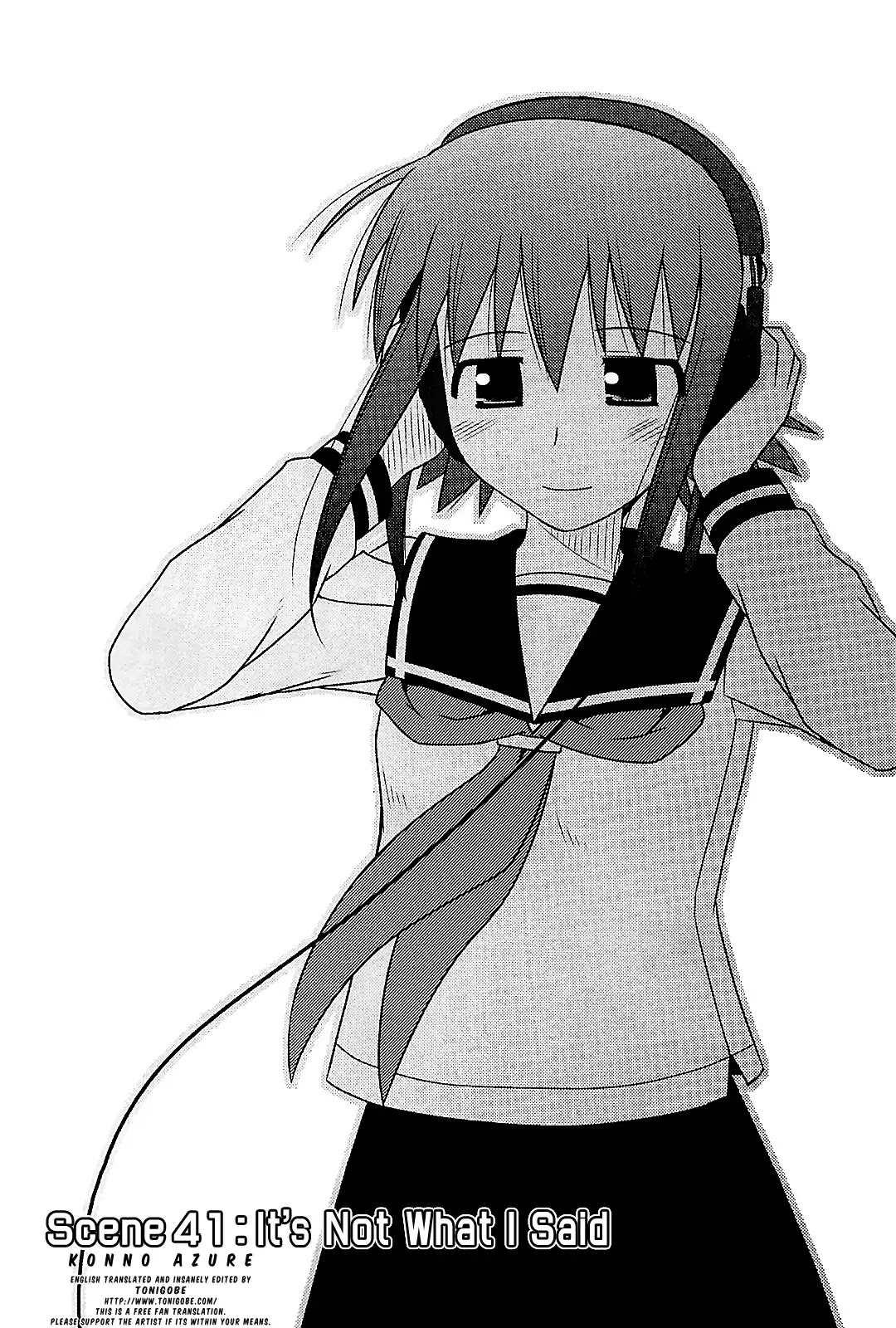 Koe de Oshigoto! Chapter 41 - Page 1