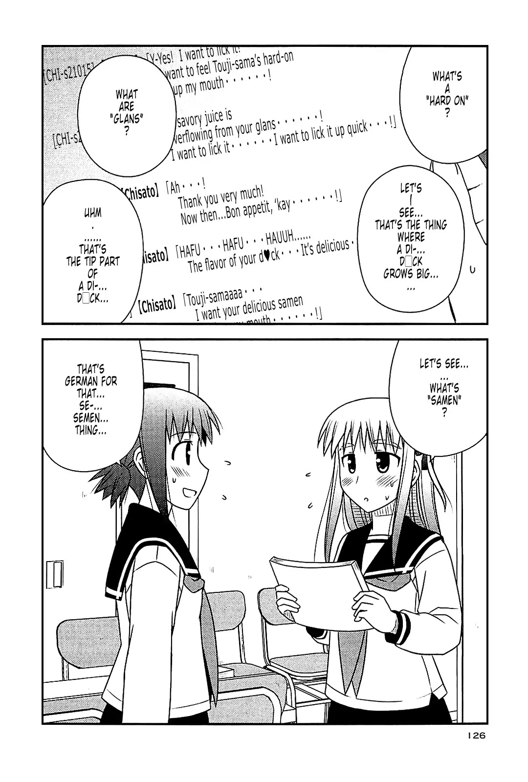 Koe de Oshigoto! Chapter 41 - Page 12