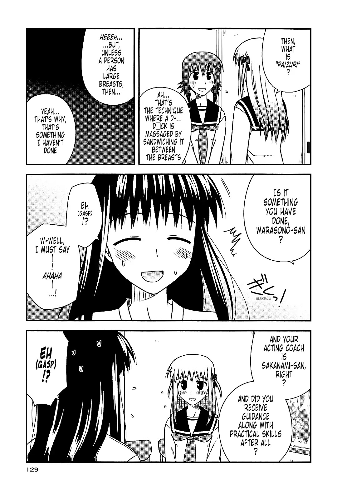 Koe de Oshigoto! Chapter 41 - Page 15