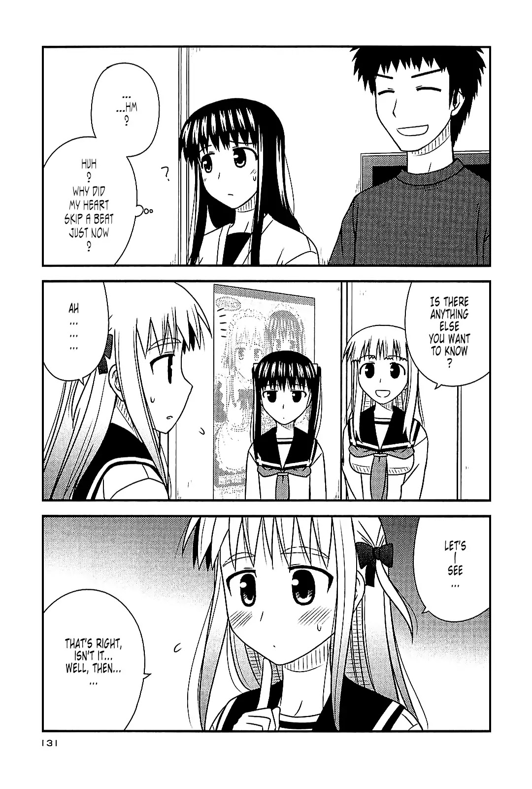 Koe de Oshigoto! Chapter 41 - Page 17