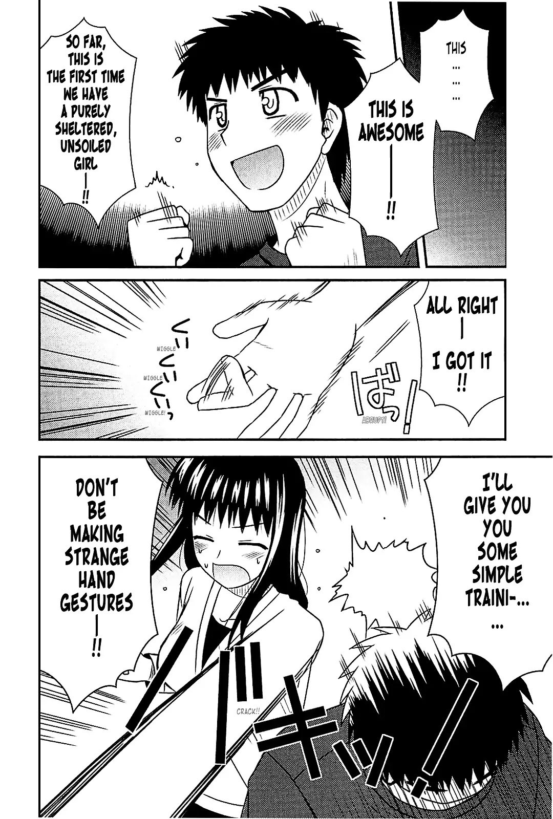 Koe de Oshigoto! Chapter 41 - Page 20