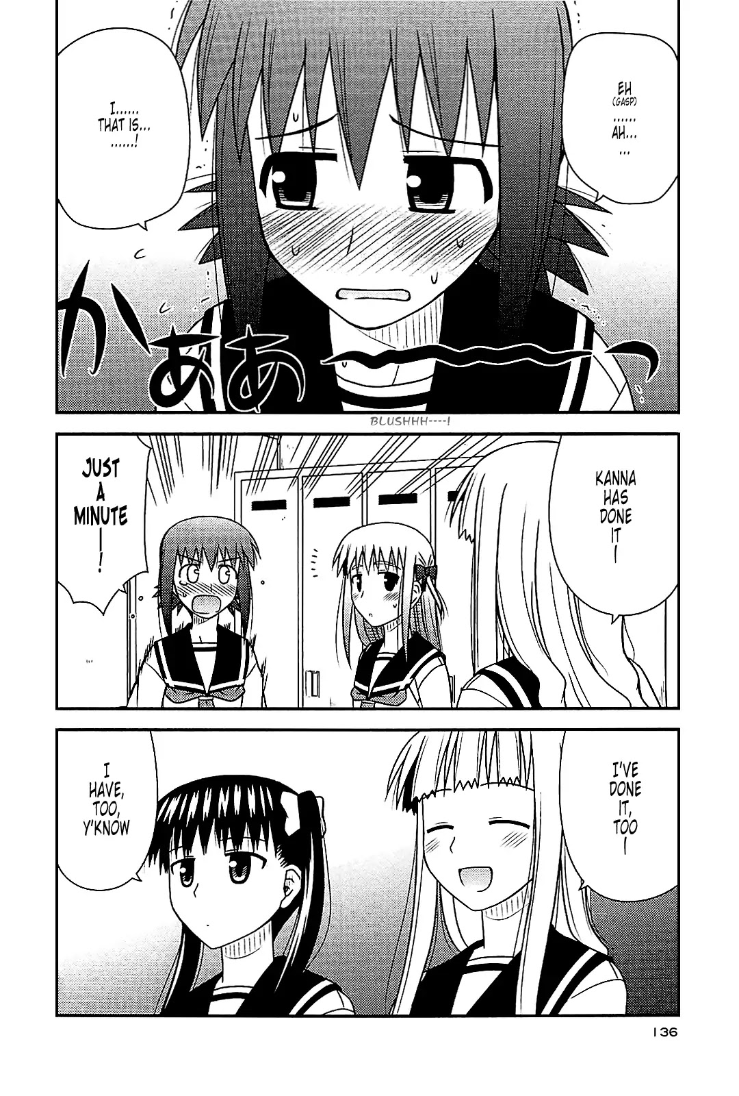 Koe de Oshigoto! Chapter 41 - Page 22