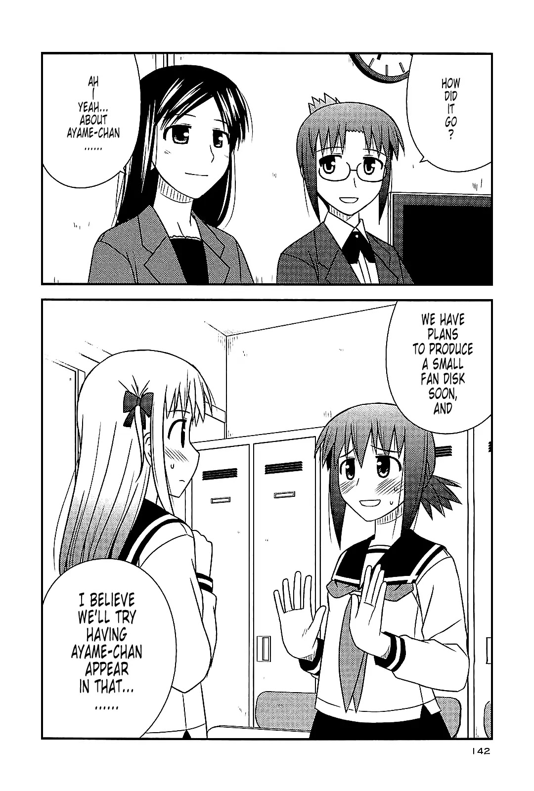 Koe de Oshigoto! Chapter 41 - Page 28