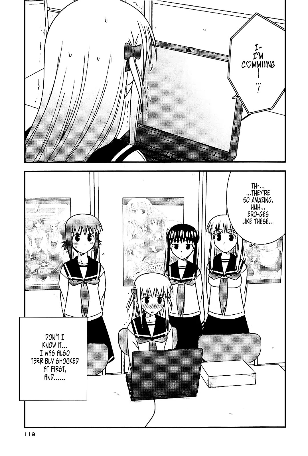 Koe de Oshigoto! Chapter 41 - Page 5