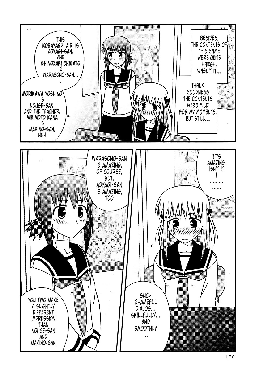 Koe de Oshigoto! Chapter 41 - Page 6