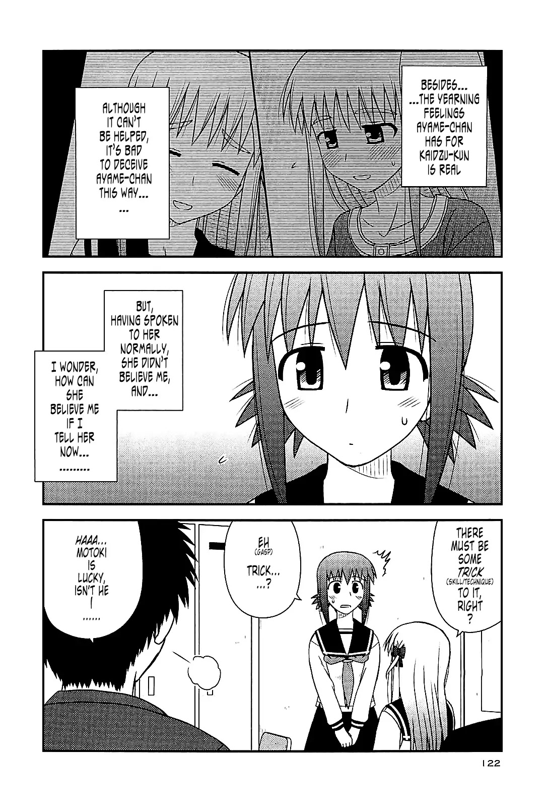 Koe de Oshigoto! Chapter 41 - Page 8