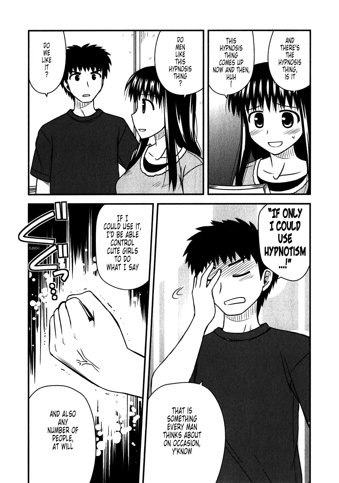 Koe de Oshigoto! Chapter 45 - Page 14