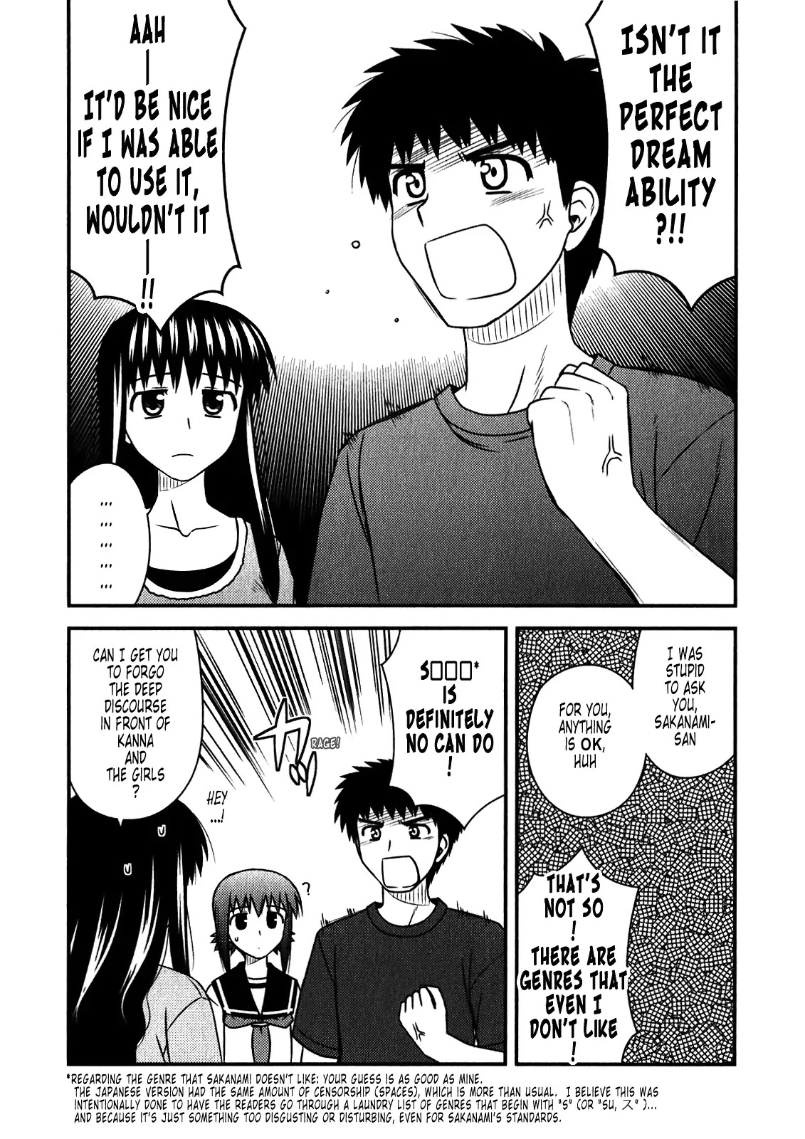 Koe de Oshigoto! Chapter 45 - Page 15