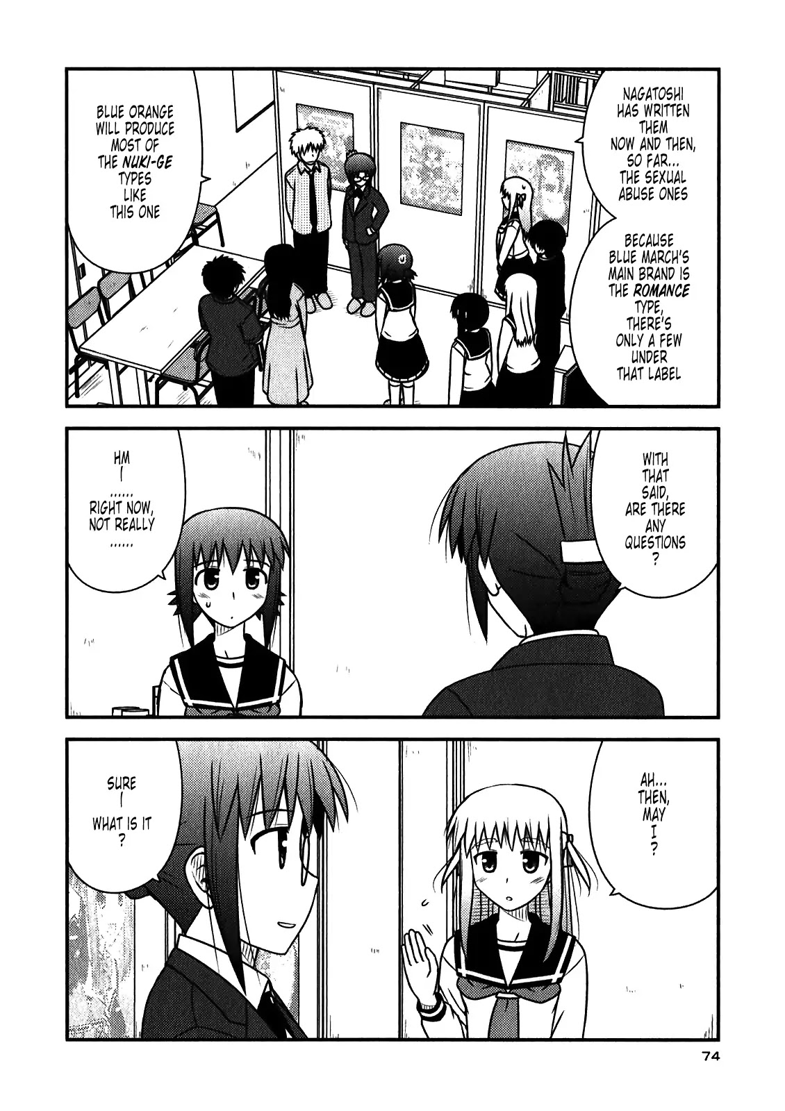 Koe de Oshigoto! Chapter 45 - Page 16