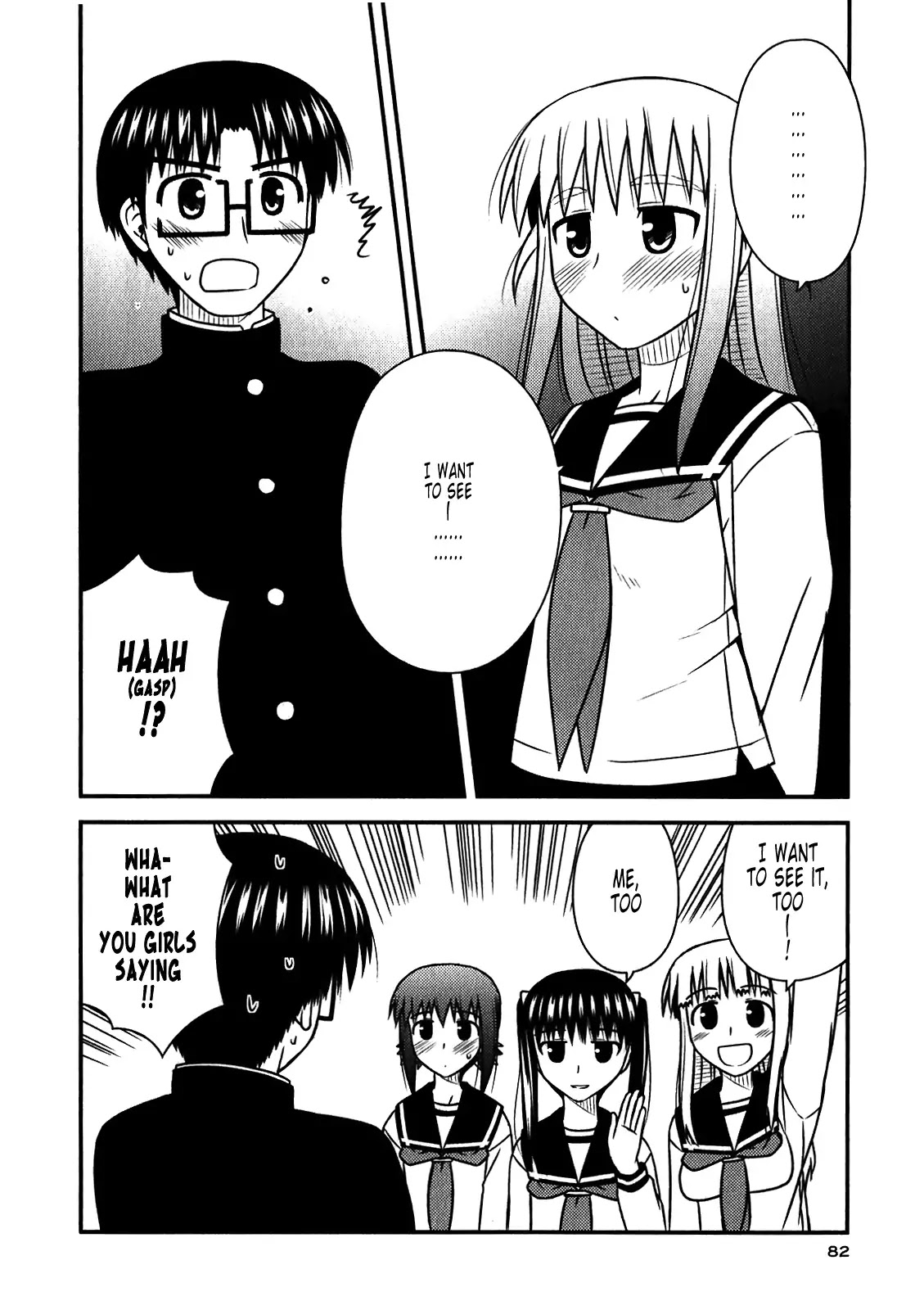 Koe de Oshigoto! Chapter 45 - Page 24