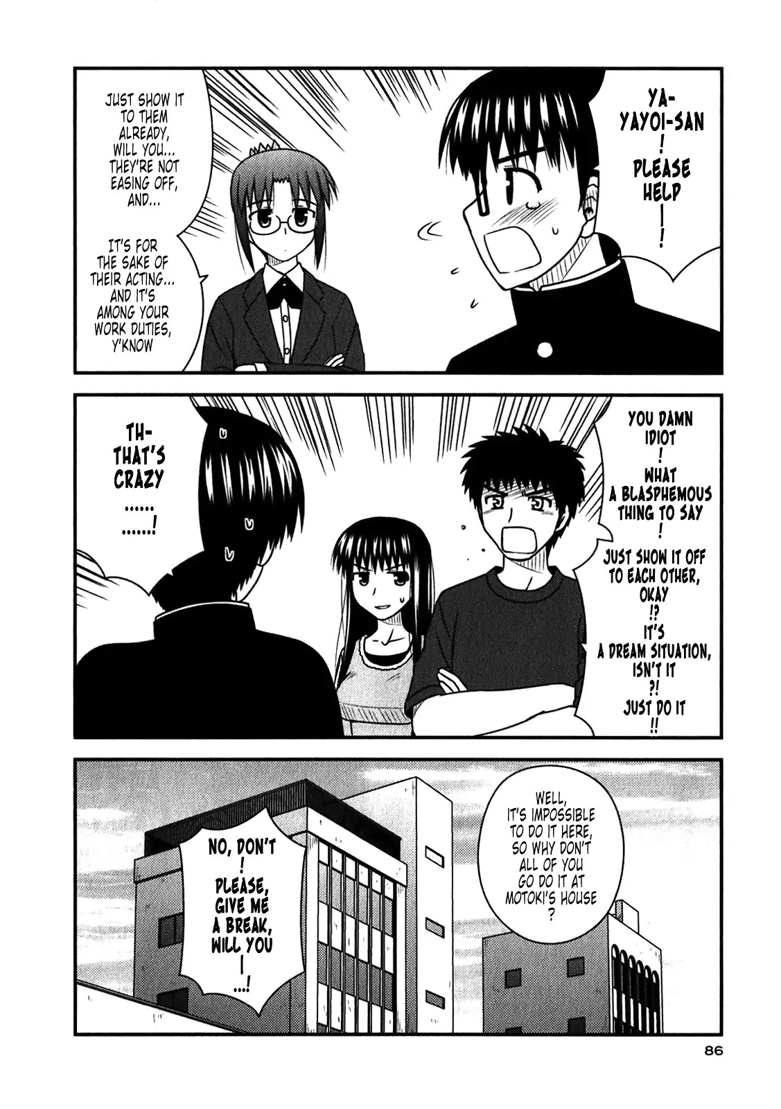 Koe de Oshigoto! Chapter 45 - Page 27