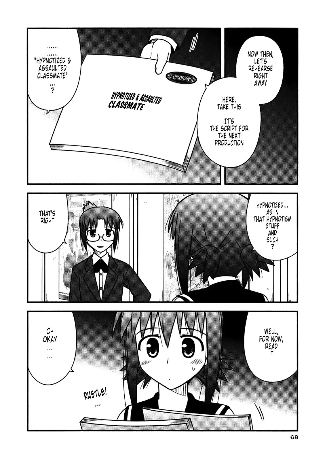 Koe de Oshigoto! Chapter 45 - Page 10