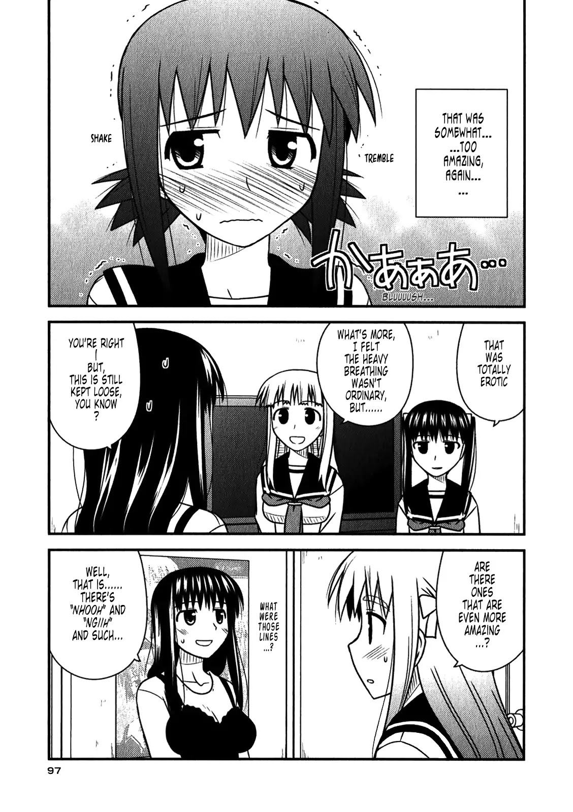 Koe de Oshigoto! Chapter 46 - Page 11