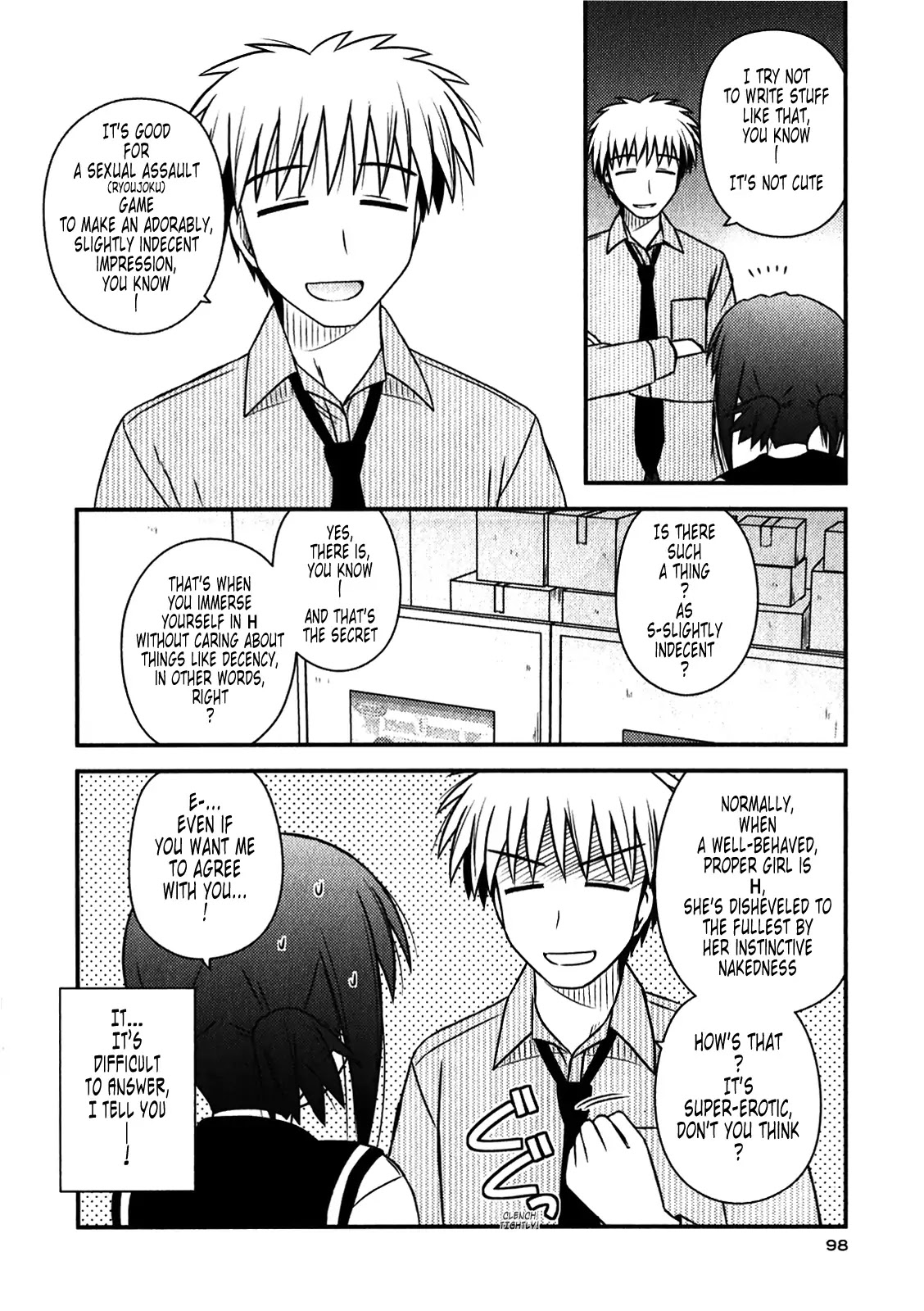 Koe de Oshigoto! Chapter 46 - Page 12