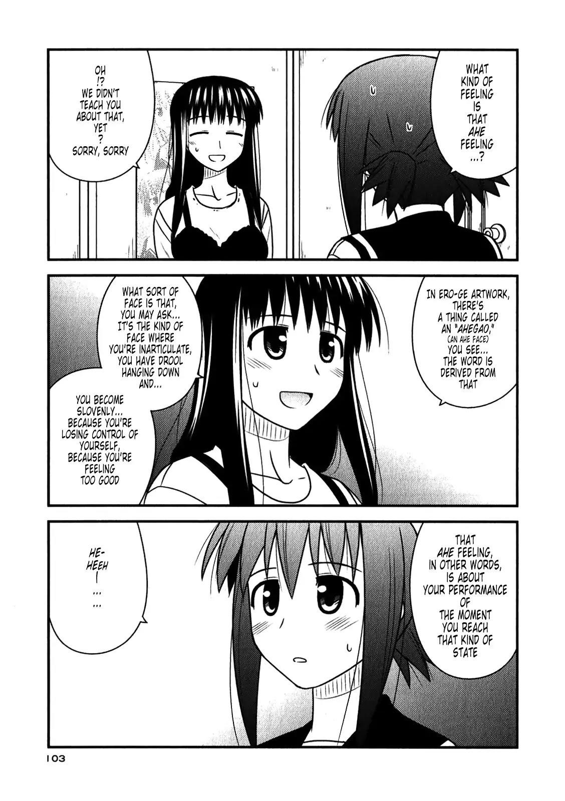 Koe de Oshigoto! Chapter 46 - Page 17