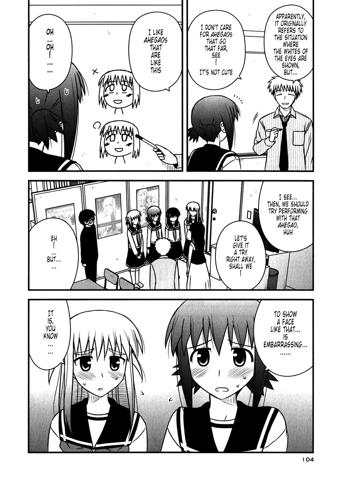 Koe de Oshigoto! Chapter 46 - Page 18