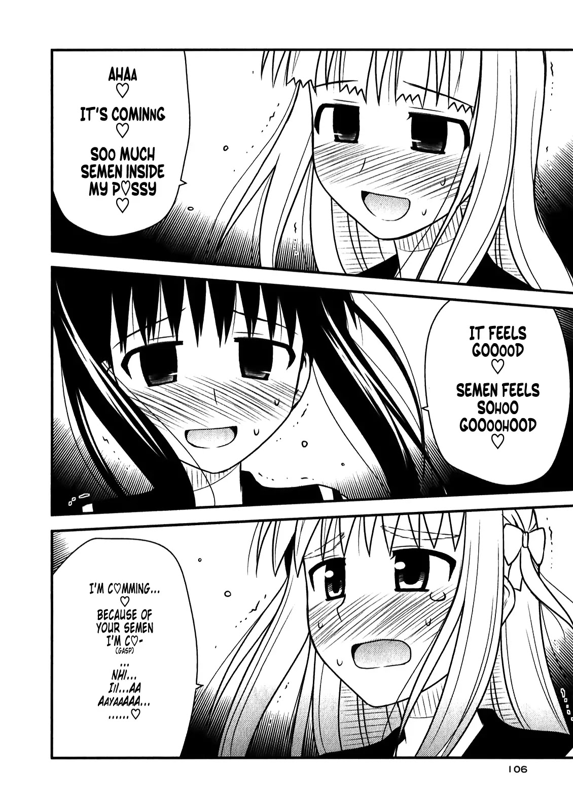 Koe de Oshigoto! Chapter 46 - Page 20