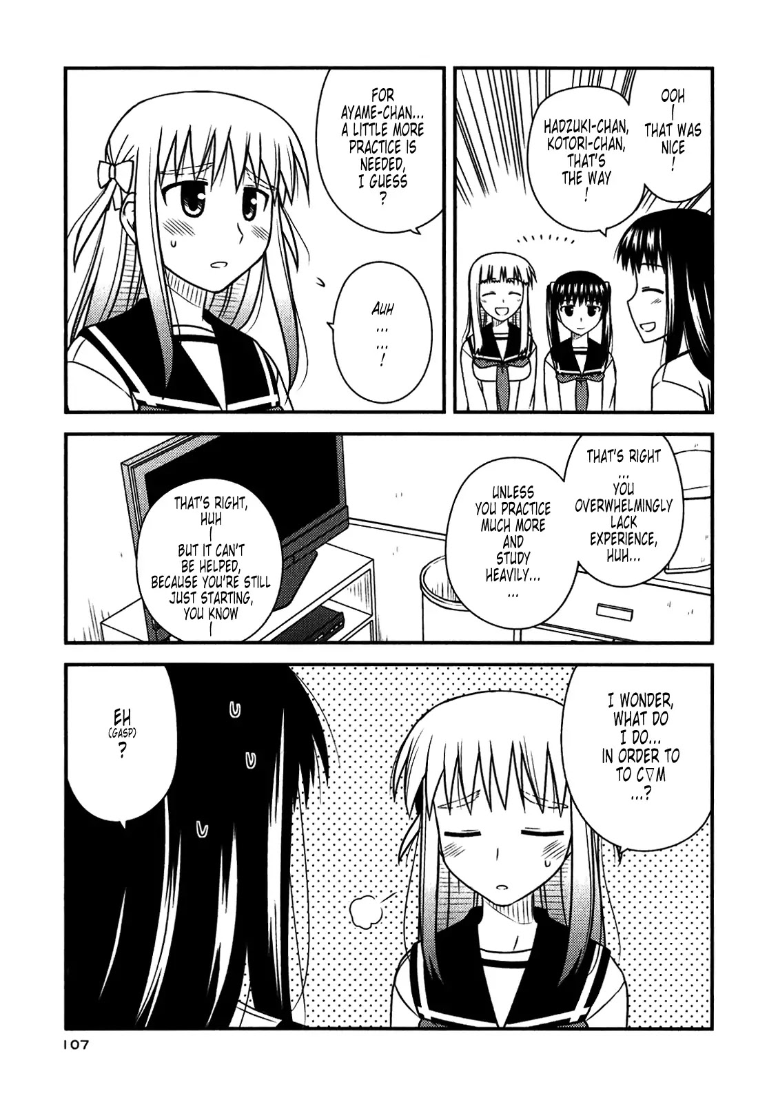 Koe de Oshigoto! Chapter 46 - Page 21