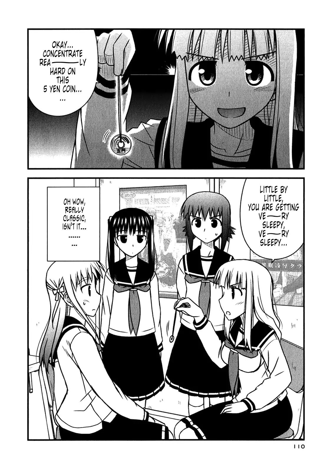 Koe de Oshigoto! Chapter 46 - Page 24