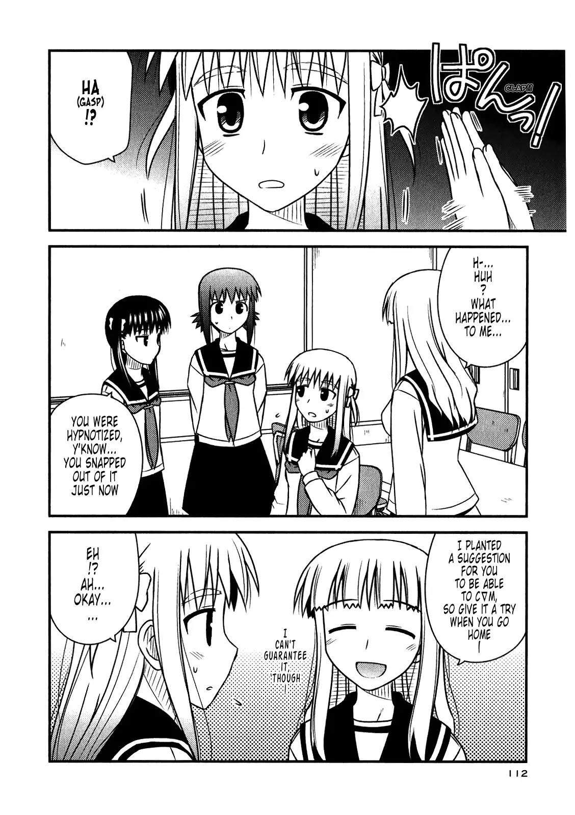 Koe de Oshigoto! Chapter 46 - Page 26