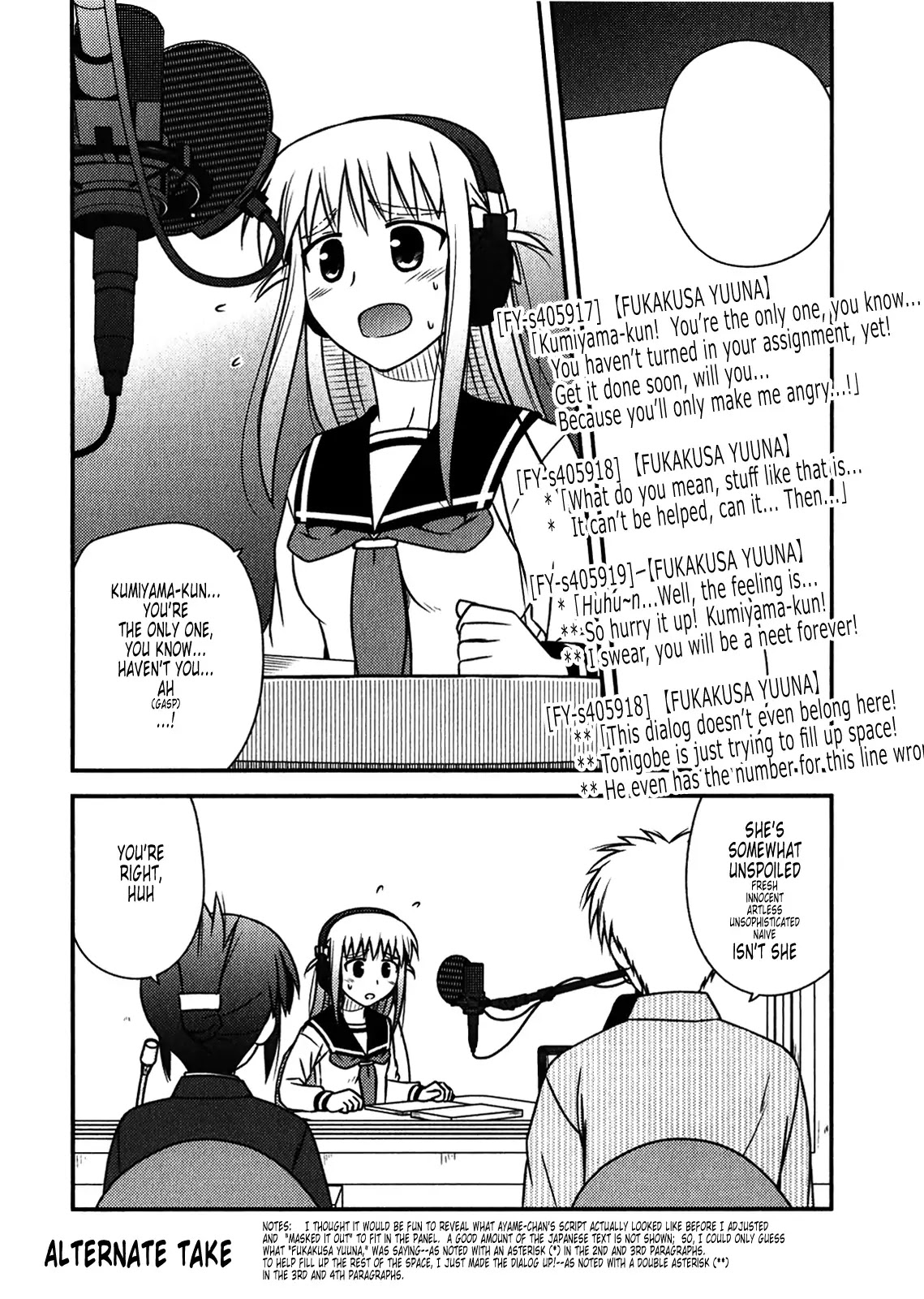 Koe de Oshigoto! Chapter 47.1 - Page 1