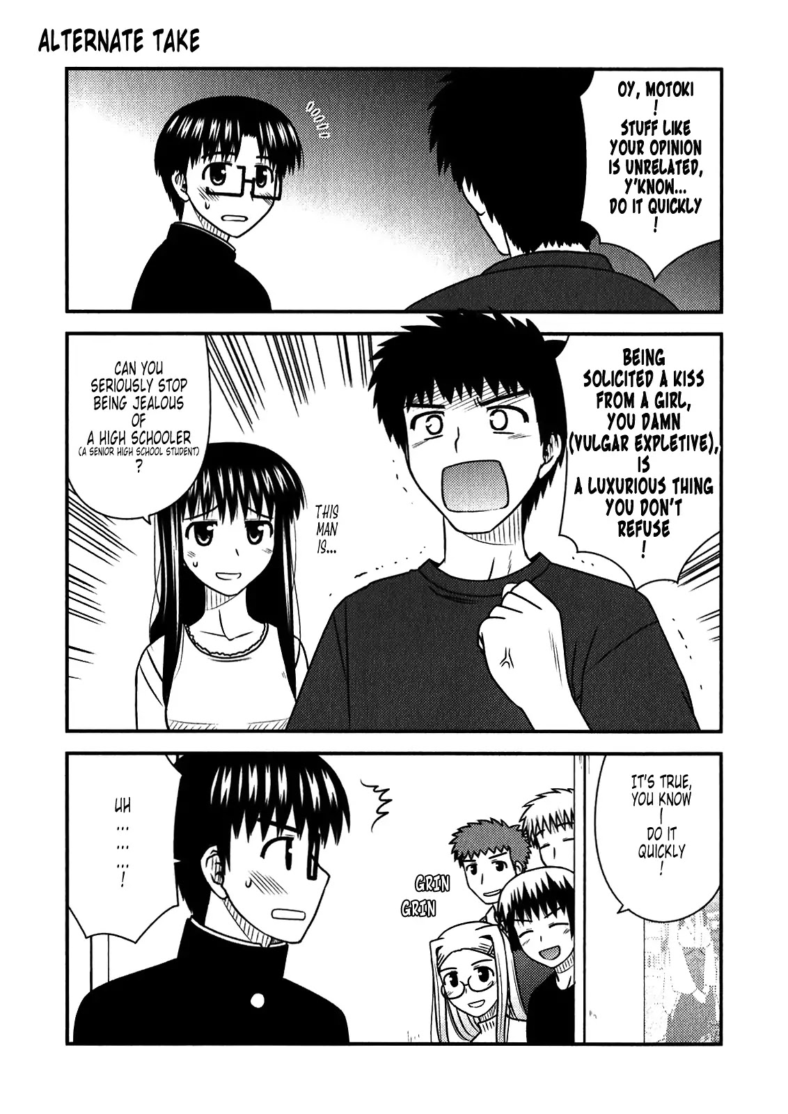 Koe de Oshigoto! Chapter 48.1 - Page 13