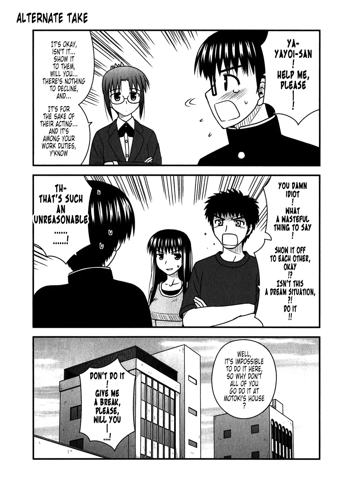 Koe de Oshigoto! Chapter 48.1 - Page 19