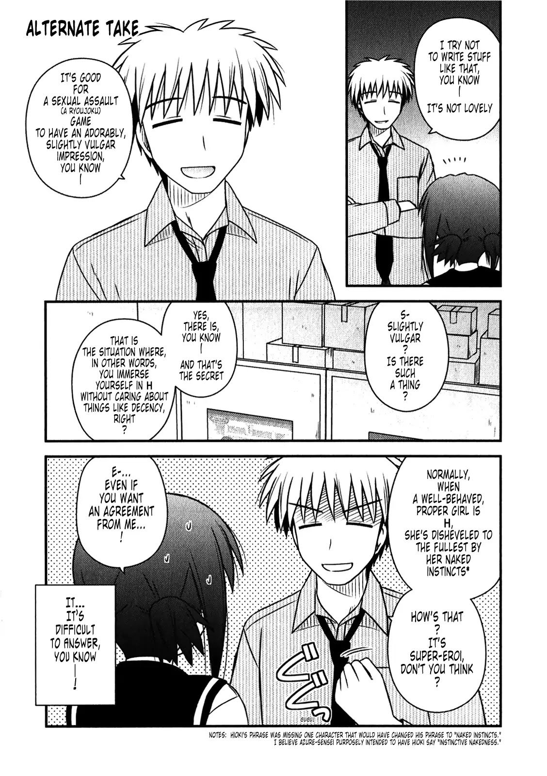 Koe de Oshigoto! Chapter 48.1 - Page 20