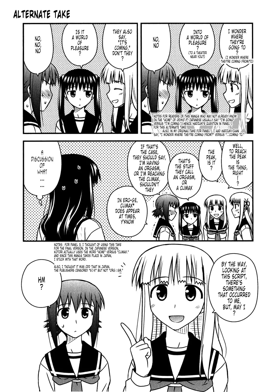 Koe de Oshigoto! Chapter 48.1 - Page 21