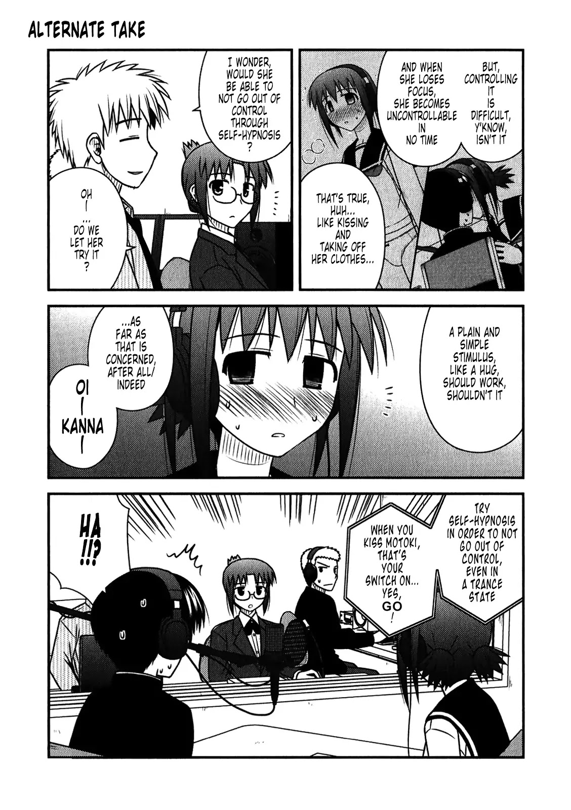 Koe de Oshigoto! Chapter 48.1 - Page 26