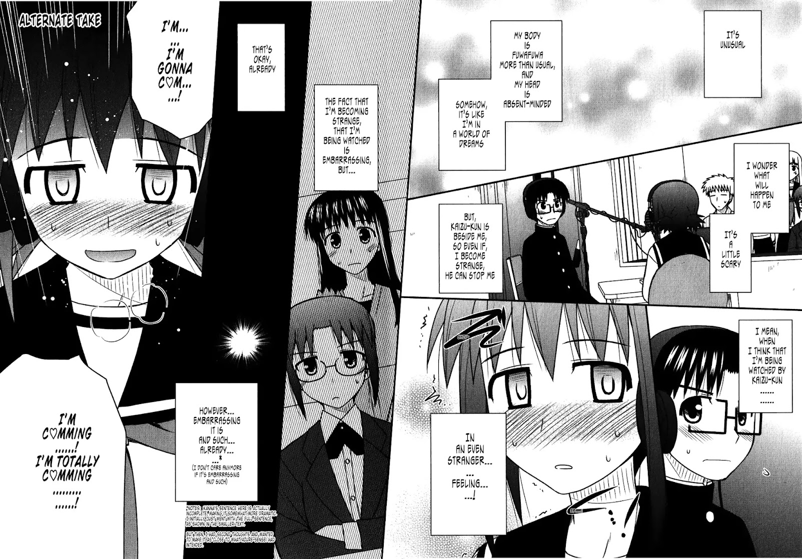 Koe de Oshigoto! Chapter 48.1 - Page 27