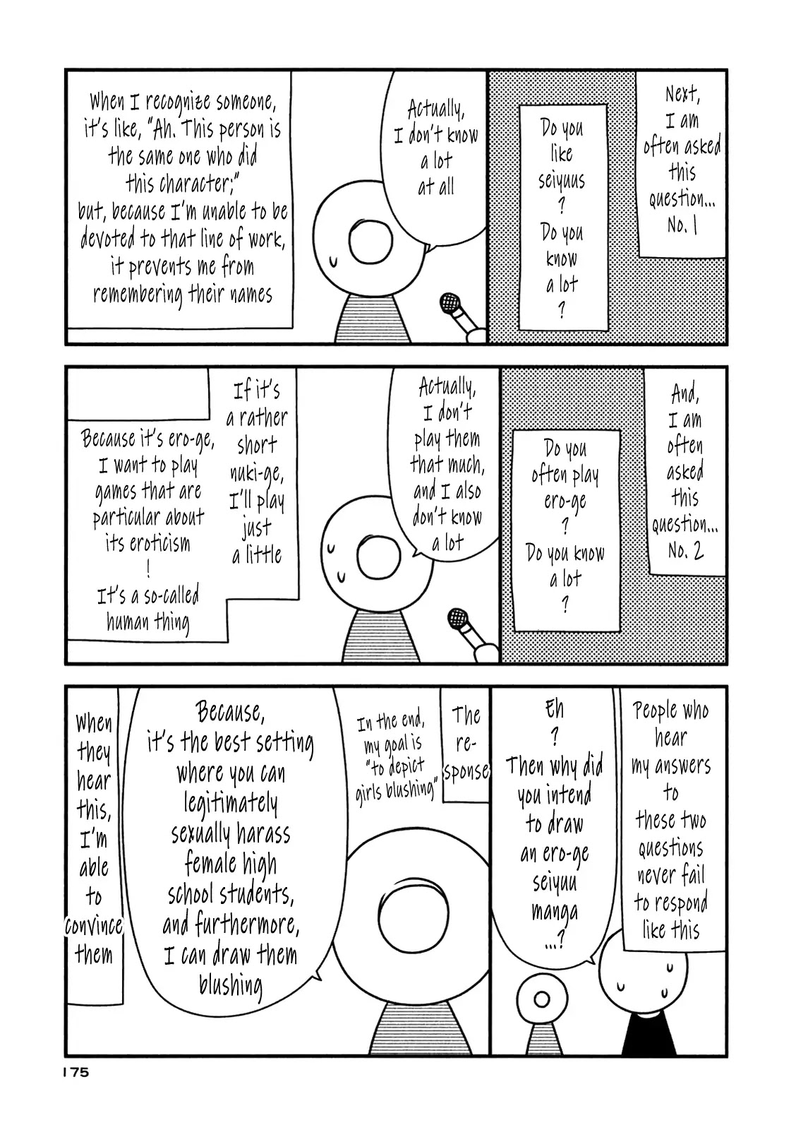 Koe de Oshigoto! Chapter 48.1 - Page 5