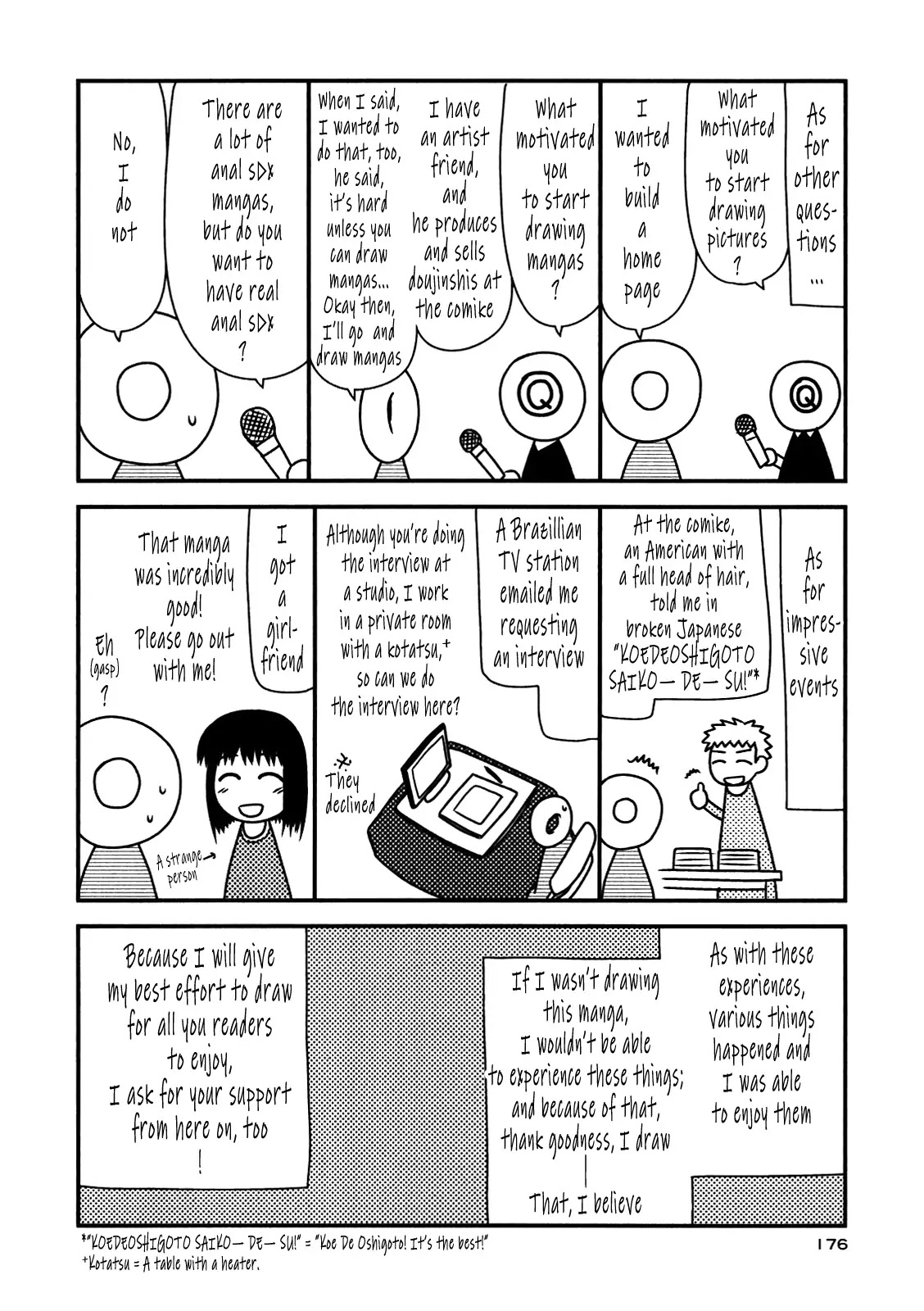 Koe de Oshigoto! Chapter 48.1 - Page 6