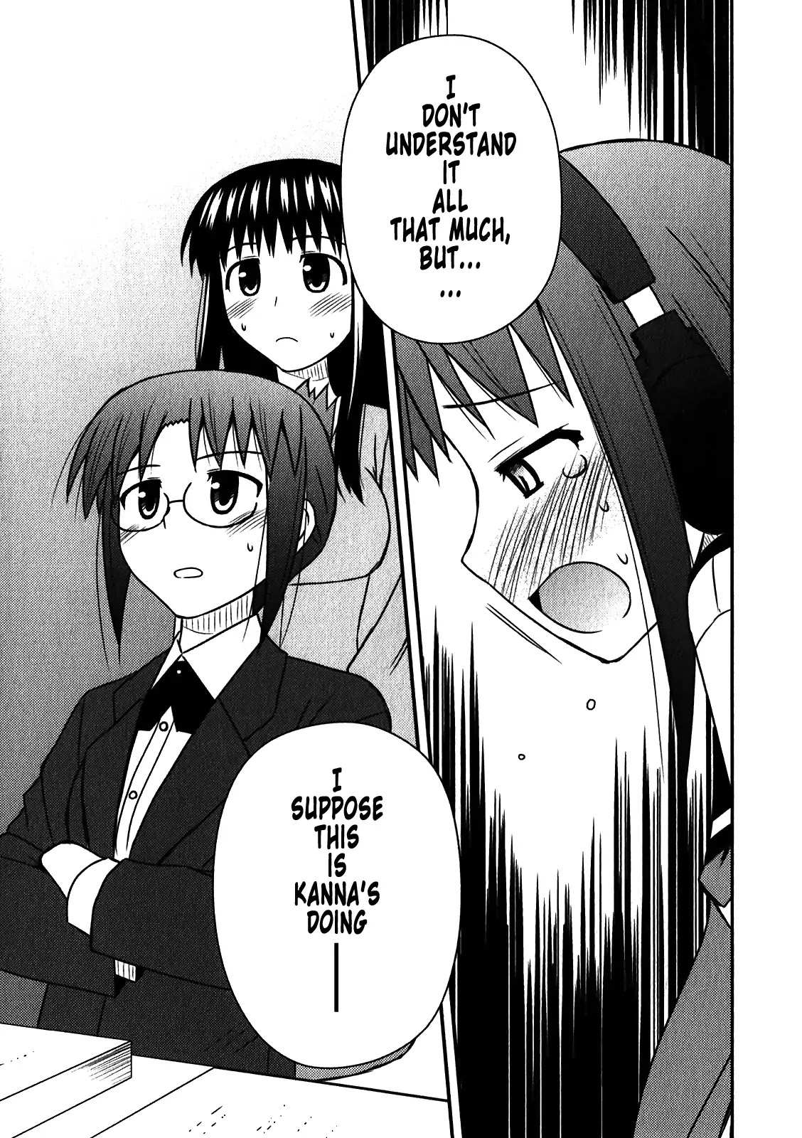 Koe de Oshigoto! Chapter 48 - Page 15