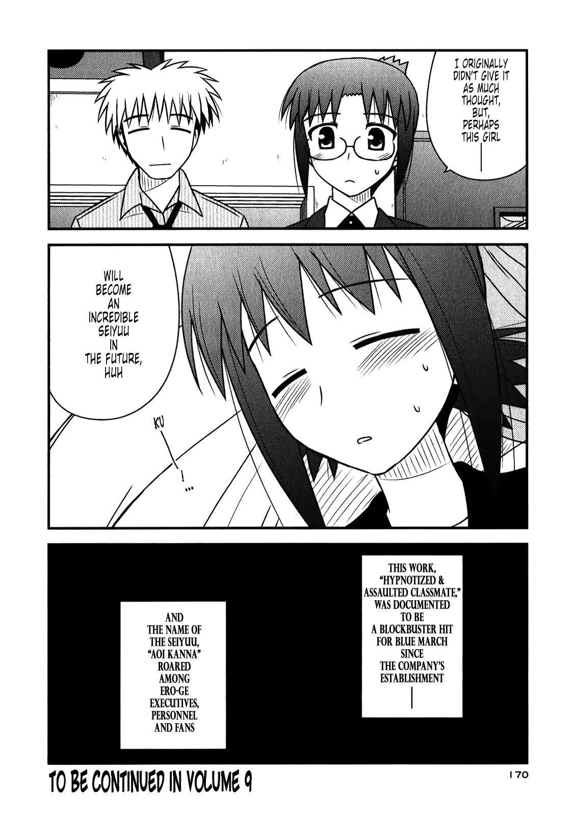 Koe de Oshigoto! Chapter 48 - Page 22