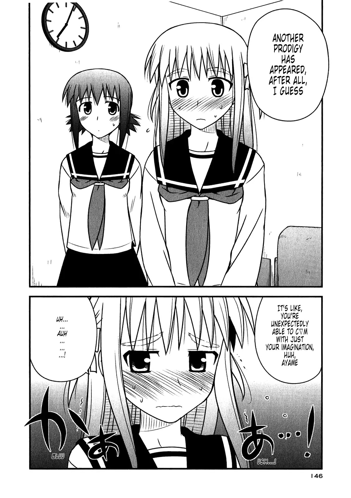 Koe de Oshigoto! Chapter 48 - Page 4