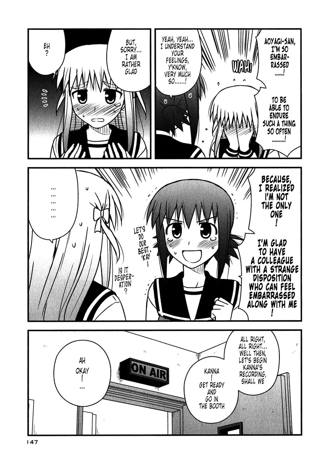 Koe de Oshigoto! Chapter 48 - Page 5