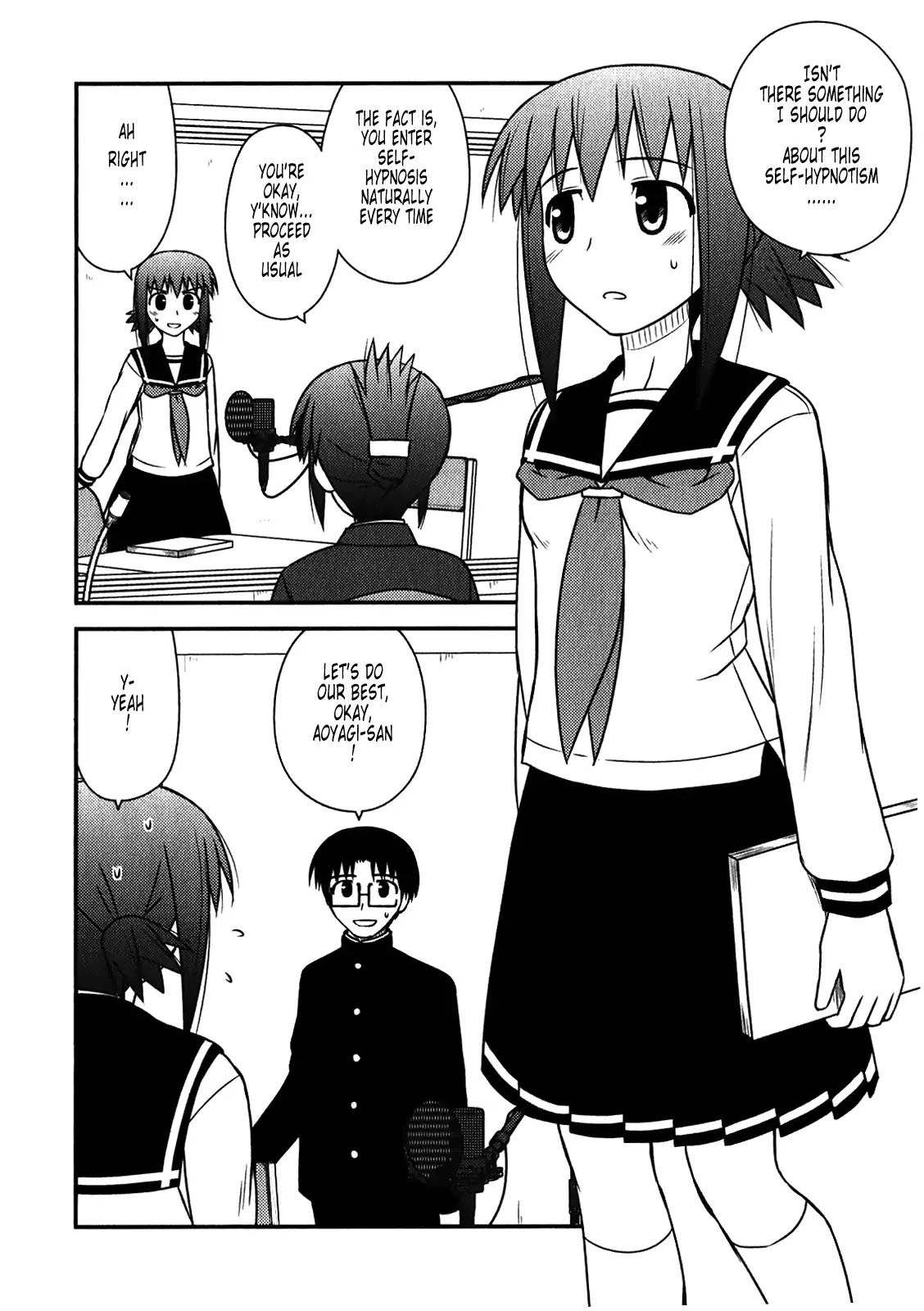 Koe de Oshigoto! Chapter 48 - Page 6