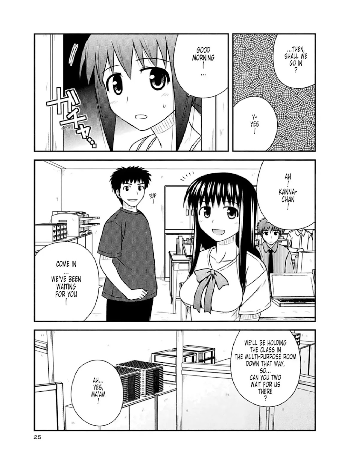 Koe de Oshigoto! Chapter 49 - Page 22