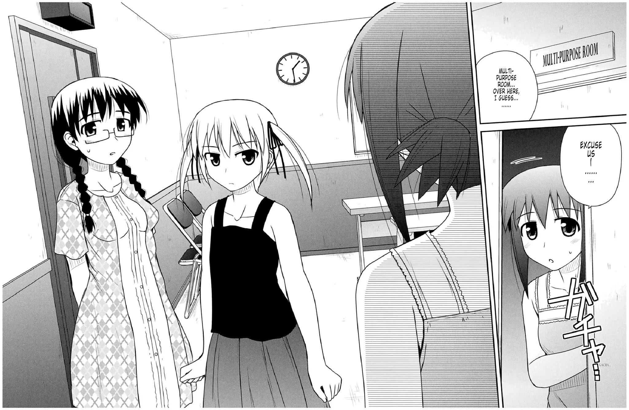 Koe de Oshigoto! Chapter 49 - Page 23