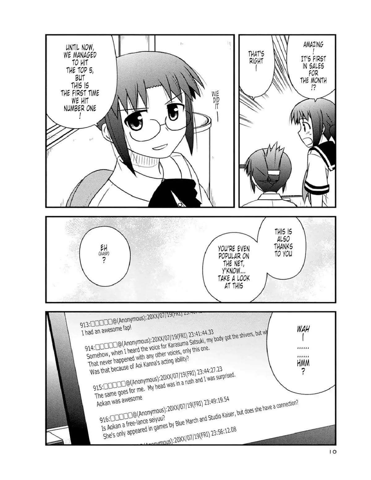 Koe de Oshigoto! Chapter 49 - Page 7