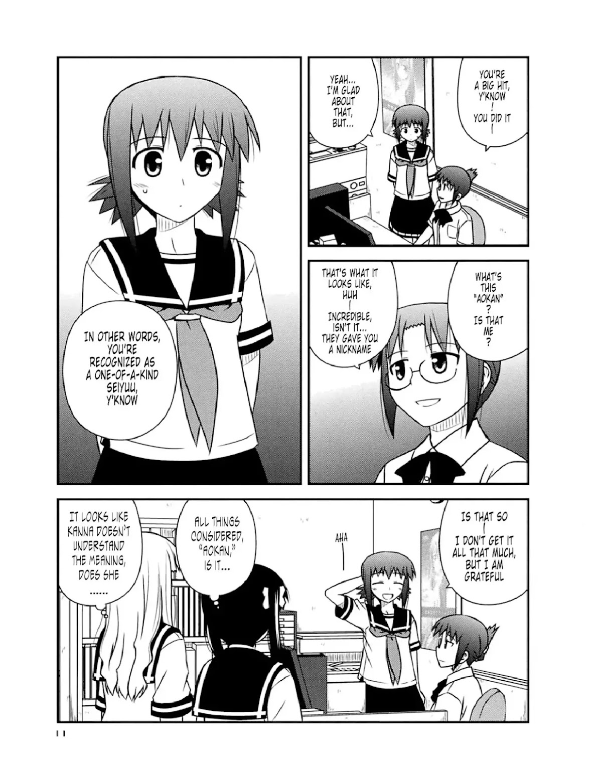 Koe de Oshigoto! Chapter 49 - Page 8