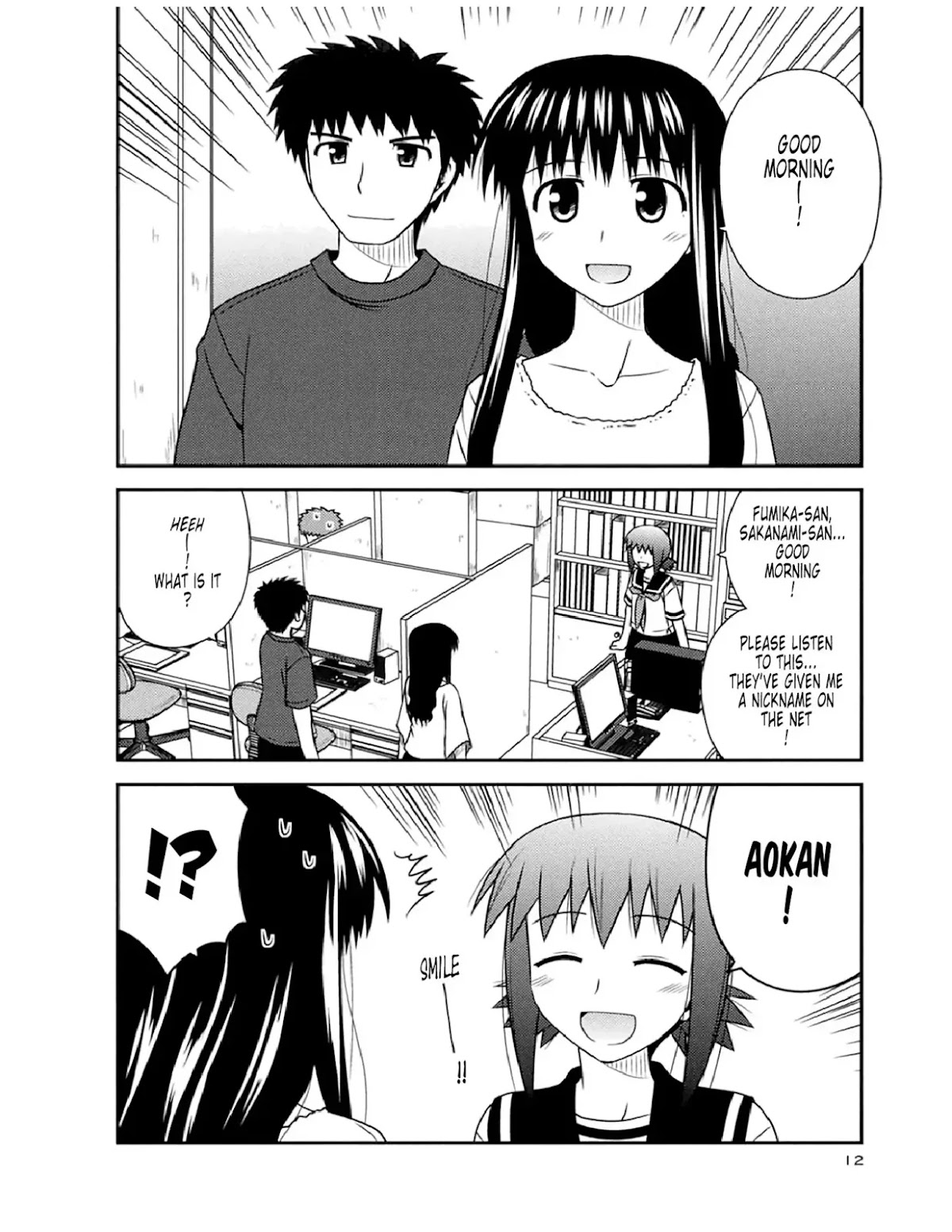 Koe de Oshigoto! Chapter 49 - Page 9