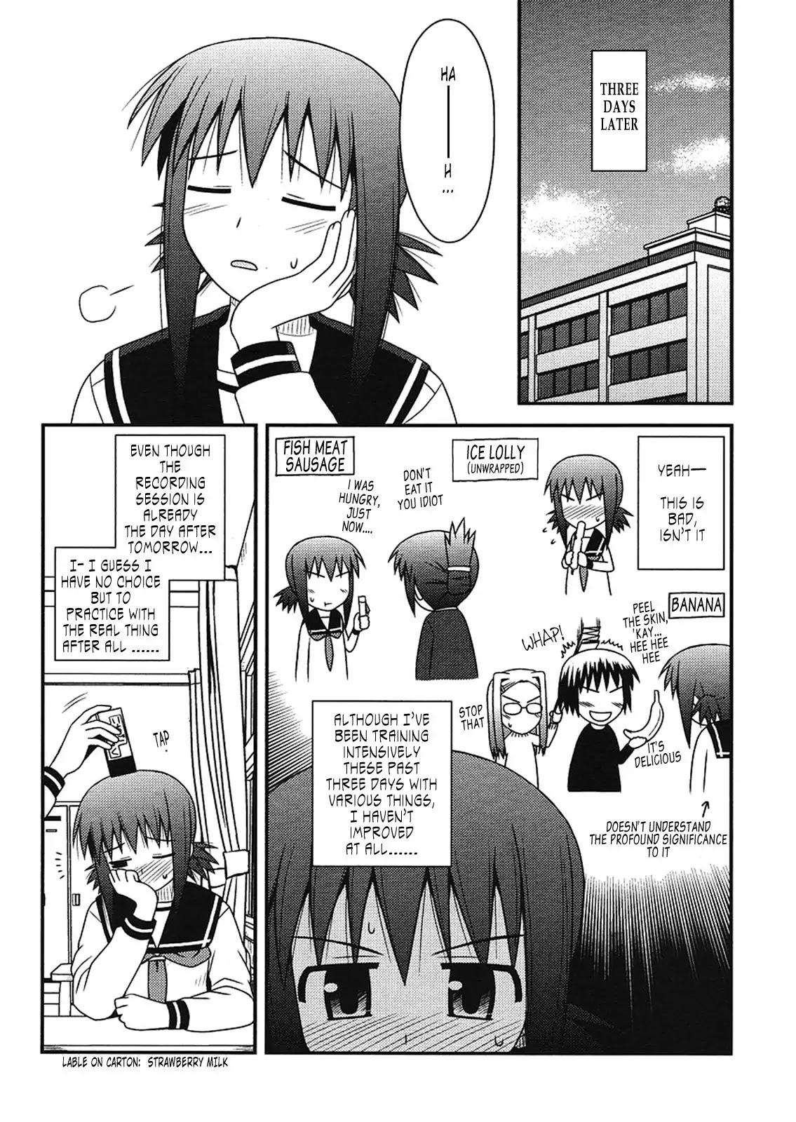 Koe de Oshigoto! Chapter 5 - Page 16