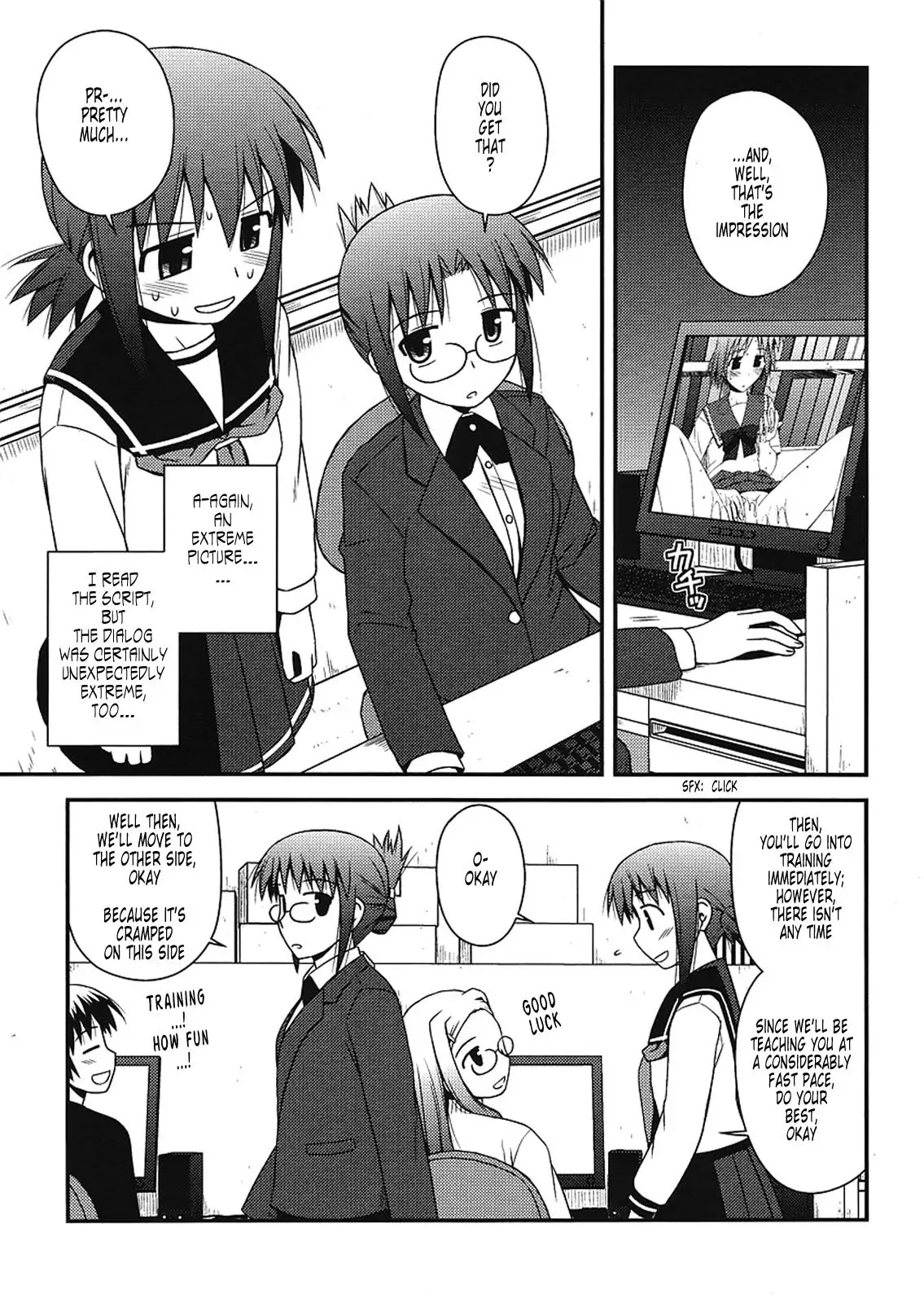 Koe de Oshigoto! Chapter 5 - Page 3