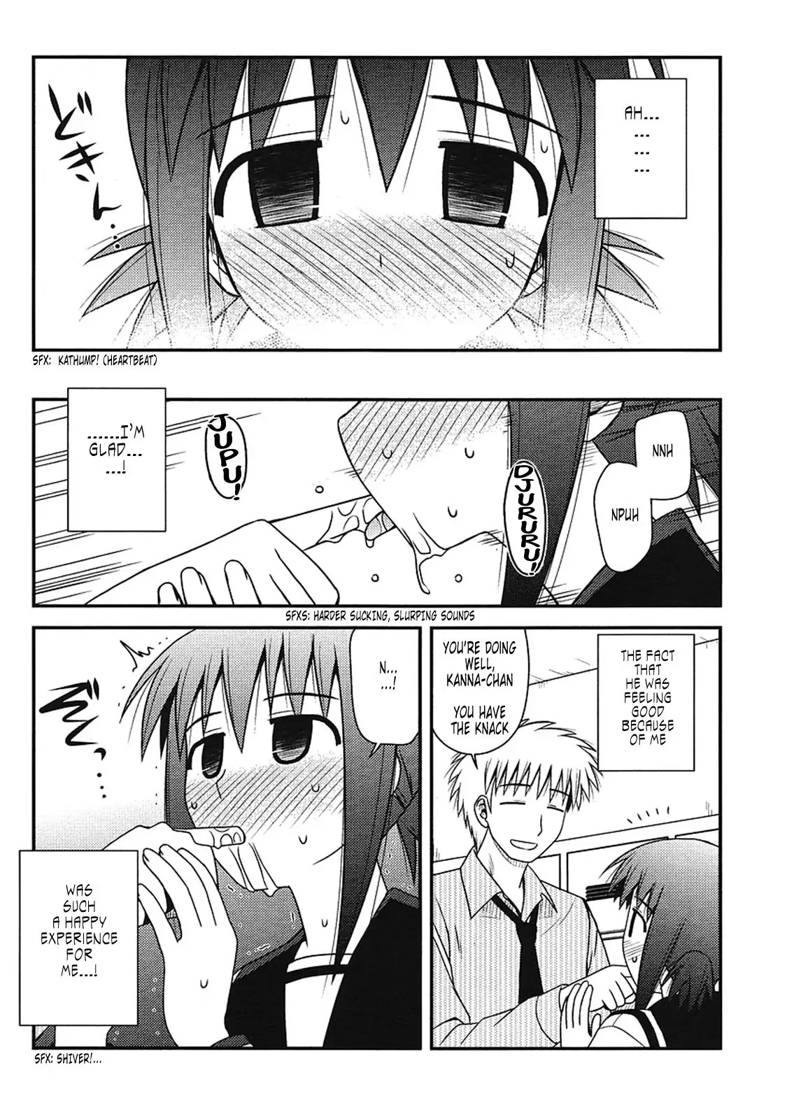 Koe de Oshigoto! Chapter 5 - Page 24